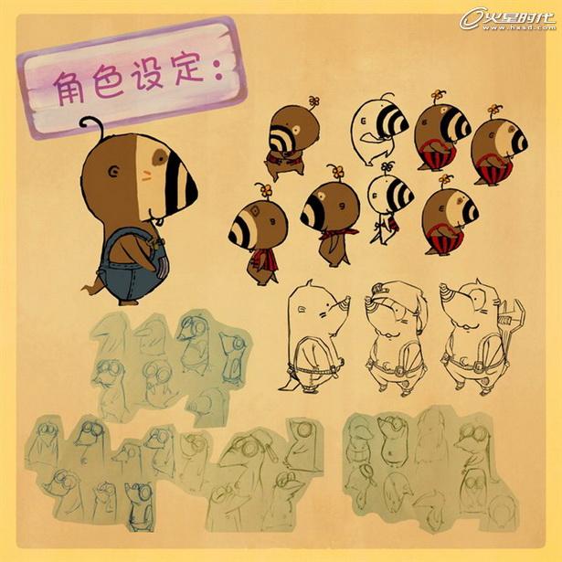 MAYA制作花朵动画教程 脚本之家 MAYA角色动画教程