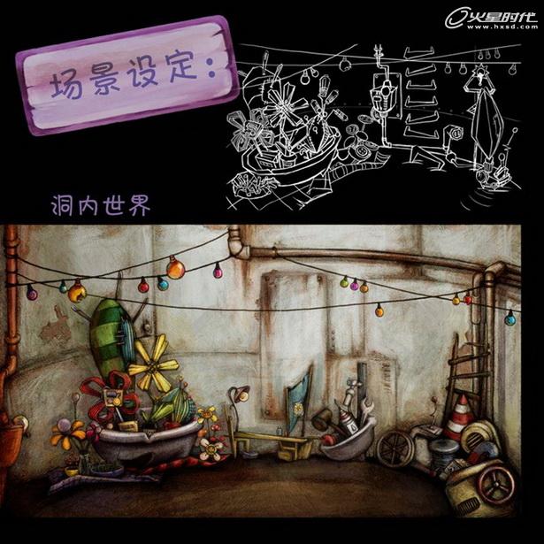 MAYA制作花朵动画教程 脚本之家 MAYA角色动画教程