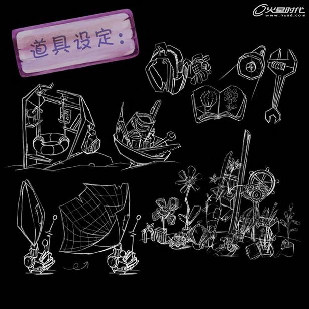 MAYA制作花朵动画教程 脚本之家 MAYA角色动画教程