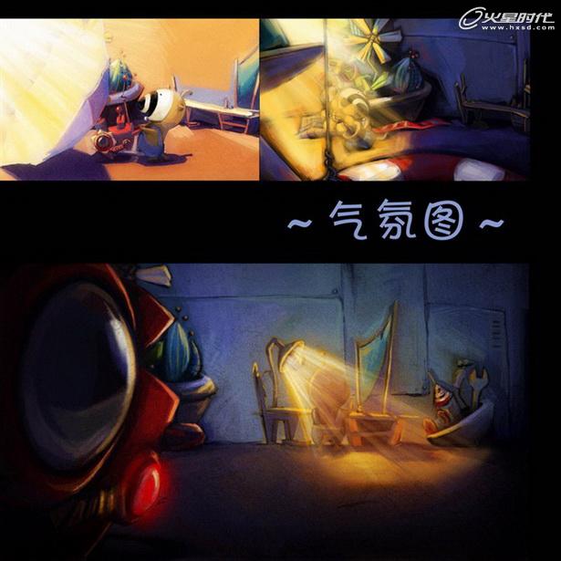 MAYA制作花朵动画教程 脚本之家 MAYA角色动画教程