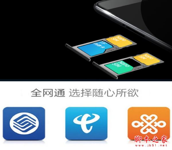 ivvi V2值不值得买吗？ivvi V2手机优缺点详细评测图解