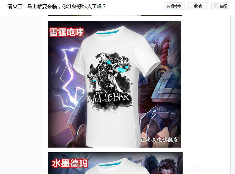 免费引流方案不知道是否合适你?2