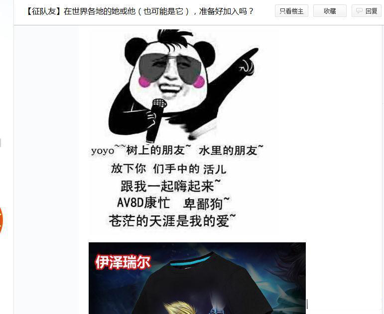 免费引流方案不知道是否合适你?3