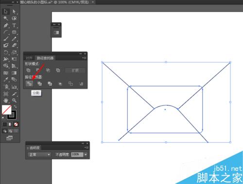 Ai简单绘制爱心信封的图片