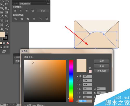 Ai简单绘制爱心信封的图片