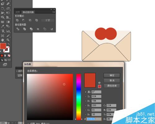 Ai简单绘制爱心信封的图片