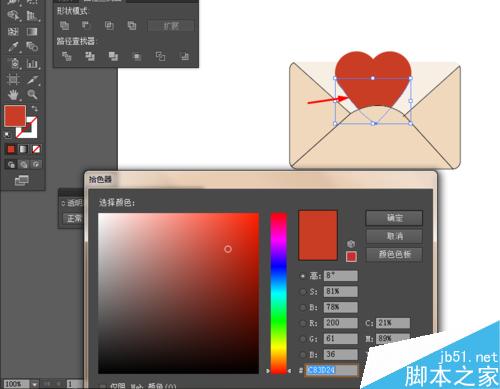 Ai简单绘制爱心信封的图片