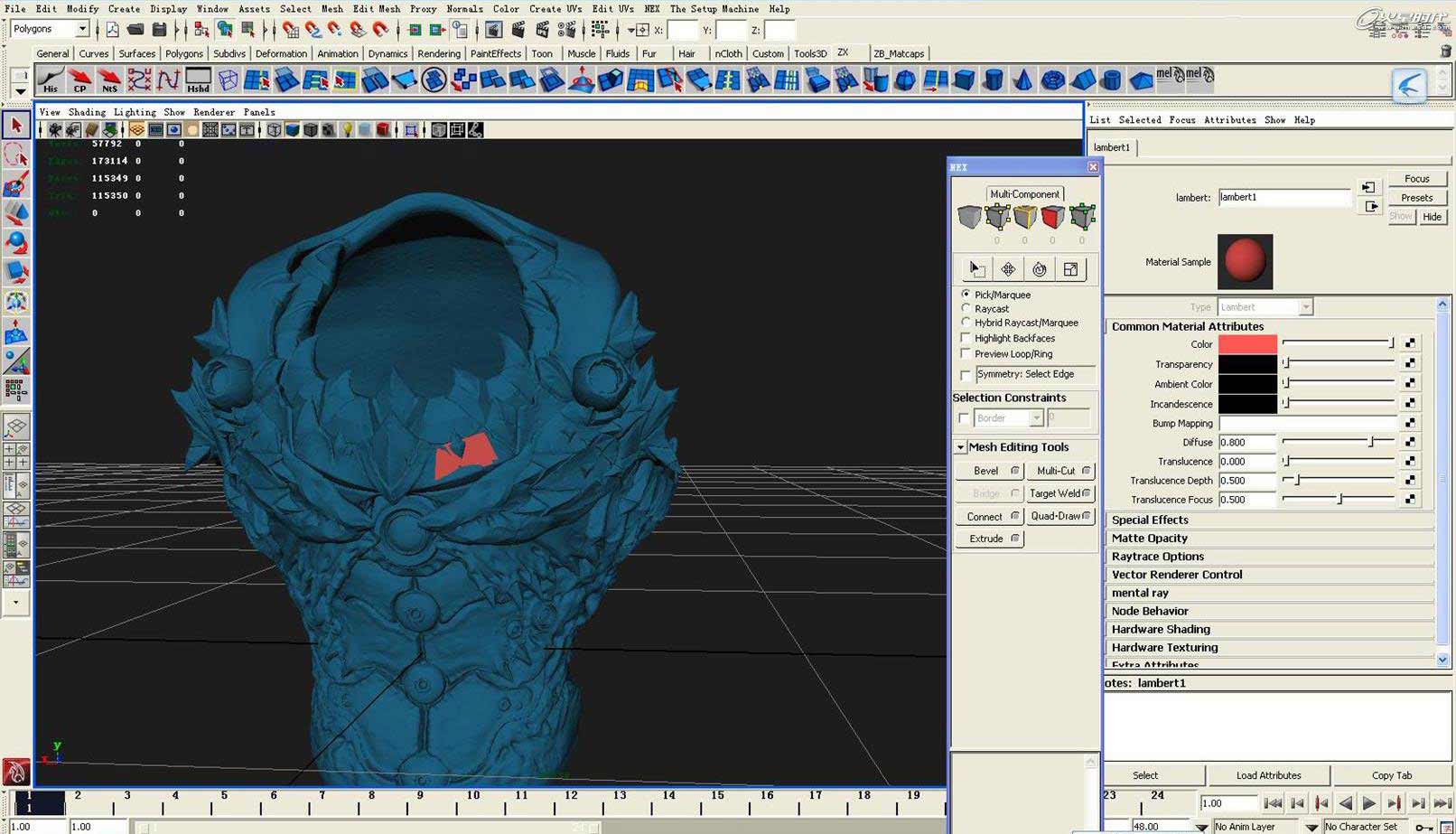 MAYA制作游戏里的BOSS角色 脚本之家 MAYA角色动画教程