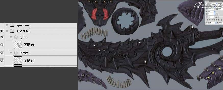 MAYA制作游戏里的BOSS角色 脚本之家 MAYA角色动画教程