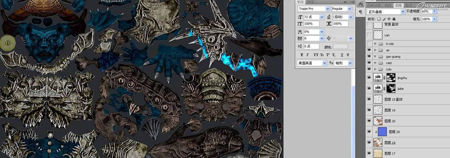 MAYA制作游戏里的BOSS角色 脚本之家 MAYA角色动画教程