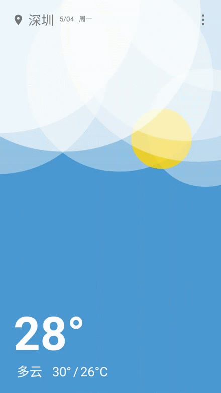 颜即正义 一加氢OS邀请函已在路上 