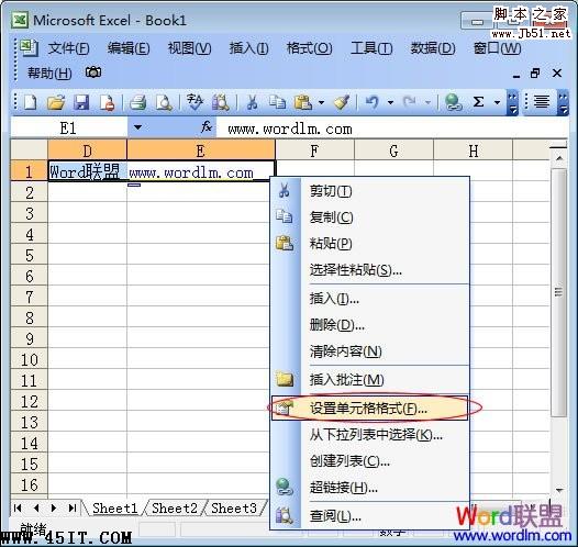 右键设置单元格格式