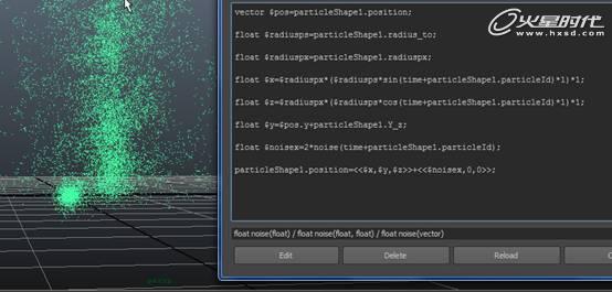 MAYA打造龙卷风特效教程 脚本之家 MAYA特效教程