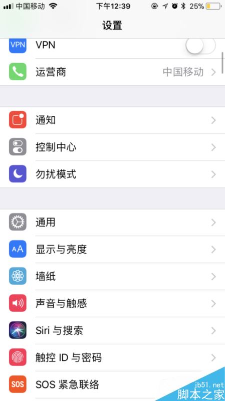 iPhone怎么设置动态锁屏壁纸?苹果手机设置动态锁屏壁纸教程