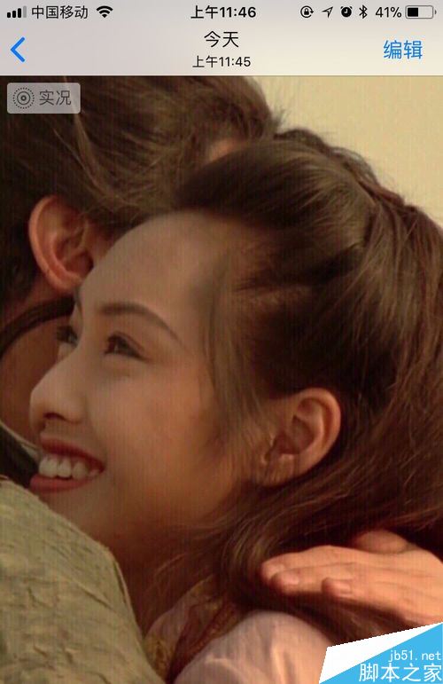 iPhone怎么设置动态锁屏壁纸?苹果手机设置动态锁屏壁纸教程