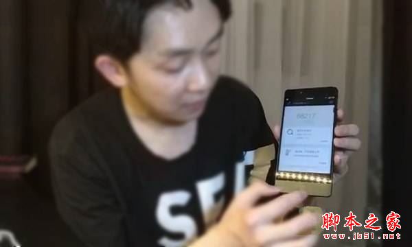 坚果Pro和小米6哪个值得买？小米6和锤子坚果pro全面对比评测图解