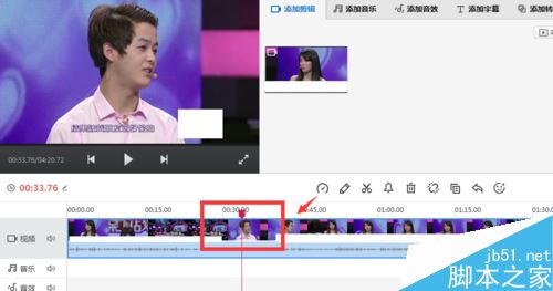 快剪辑怎么分割视频？快剪辑分割视频方法