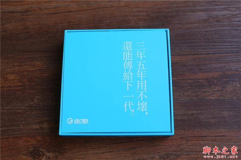 499元!影驰ONE 240G SSD评测:东芝原厂颗粒+群联主控
