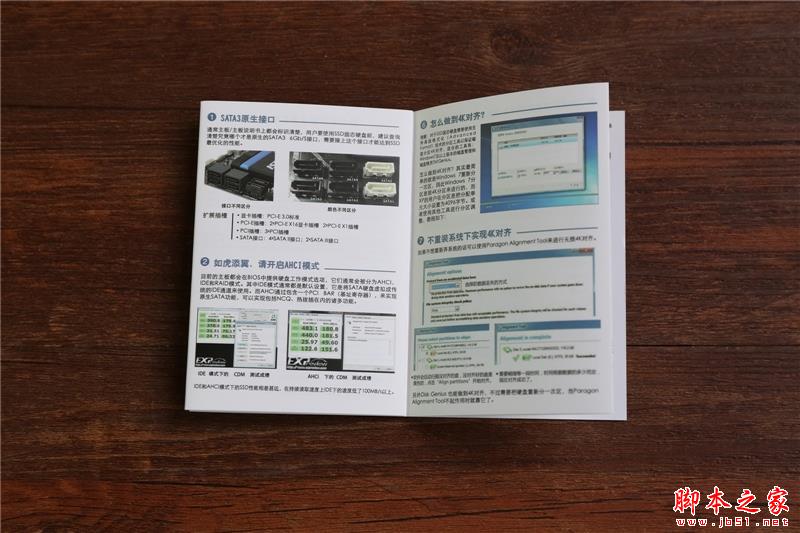 499元!影驰ONE 240G SSD评测:东芝原厂颗粒+群联主控