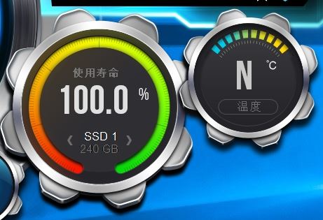 499元!影驰ONE 240G SSD评测:东芝原厂颗粒+群联主控