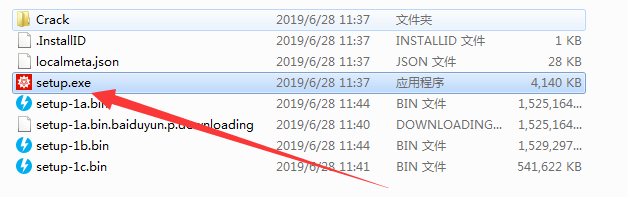 Mathematica 12中文版安装激活教程