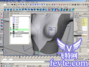 maya教你给mm穿衣服 脚本之家 MAYA经典教程