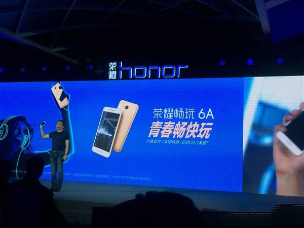 荣耀畅玩6A和红米note4x哪个好?红米note4x与荣耀6A区别对比评测