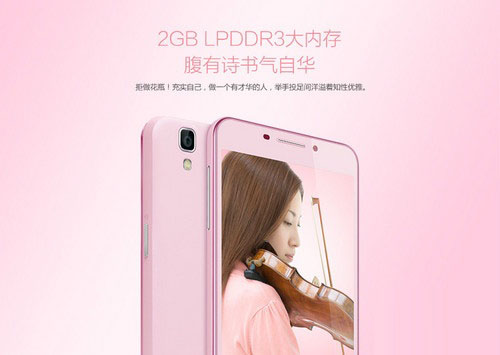 大神F2全高清女神版开卖 售价维持999元 