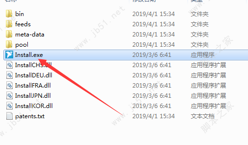 NI LabView 2019安装激活教程
