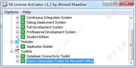 NI LabView 2019安装激活教程