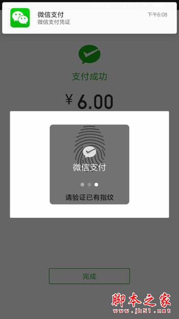 小米6和iPhone7Plus哪个值得买？苹果7plus和小米6全面区别对比评测