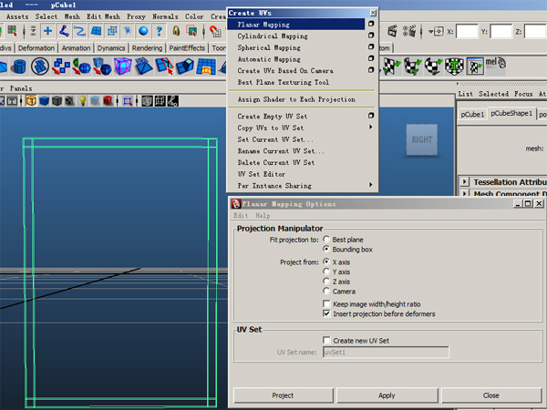 MAYA MEL打造扑克动画 脚本之家 MAYA动画教程