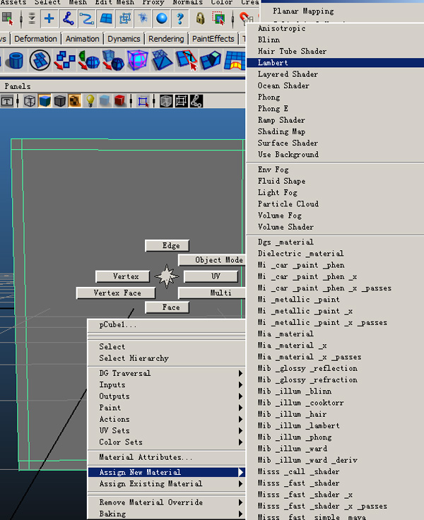 MAYA MEL打造扑克动画 脚本之家 MAYA动画教程