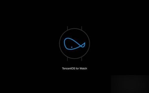 inWatch T智能手表发布 搭载腾讯TOS系统