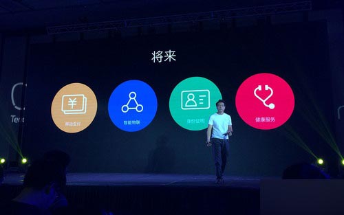 inWatch T智能手表发布 搭载腾讯TOS系统