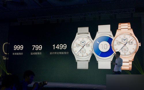 inWatch T智能手表发布 搭载腾讯TOS系统