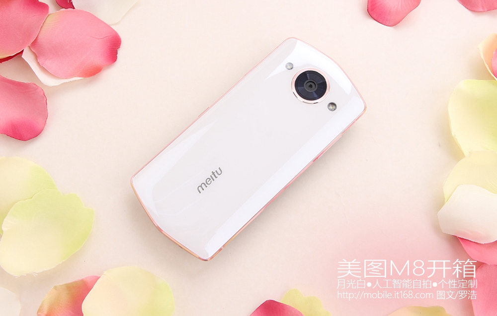人工智能自拍 美图M8月光白开箱图赏(1/19)