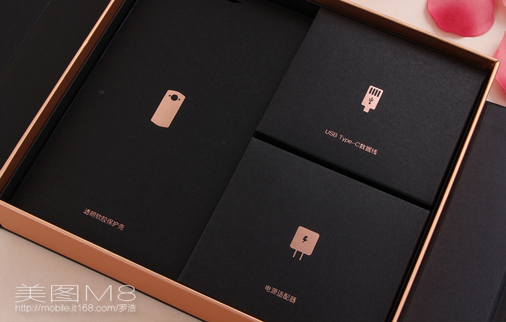 人工智能自拍 美图M8月光白开箱图赏(5/19)