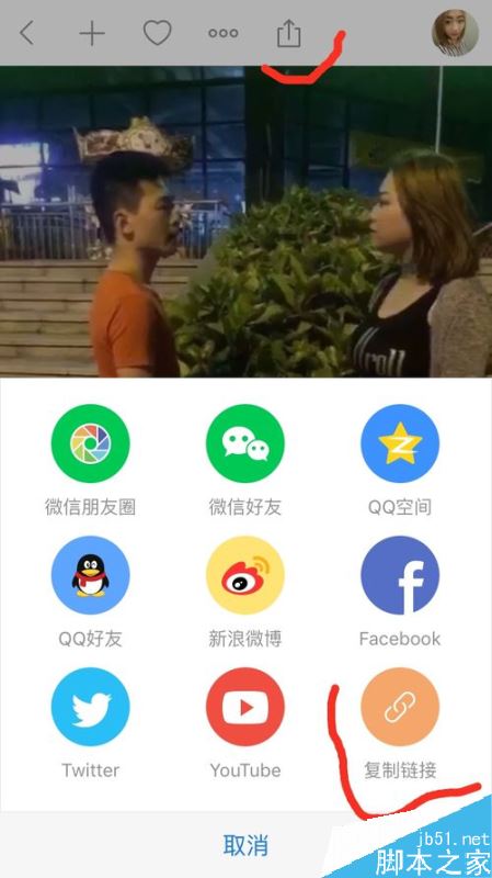 快手怎么下载视频到电脑？快手视频保存到电脑方法