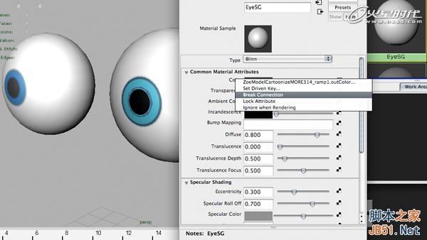 使用Maya的约束控制眼球 脚本之家 MAYA动画教程