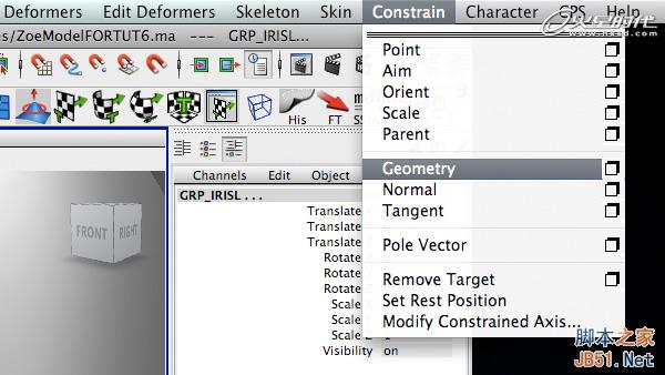 使用Maya的约束控制眼球 脚本之家 MAYA动画教程