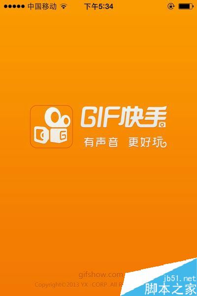 快手视频不能下载怎么办？解决快手视频不能下载的方法