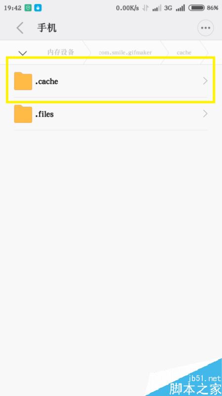 快手视频不能下载怎么办？解决快手视频不能下载的方法