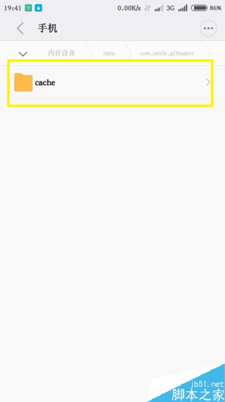 快手视频不能下载怎么办？解决快手视频不能下载的方法