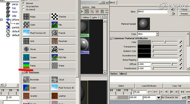maya制作植物随机生长动画教程 脚本之家 maya动画教程