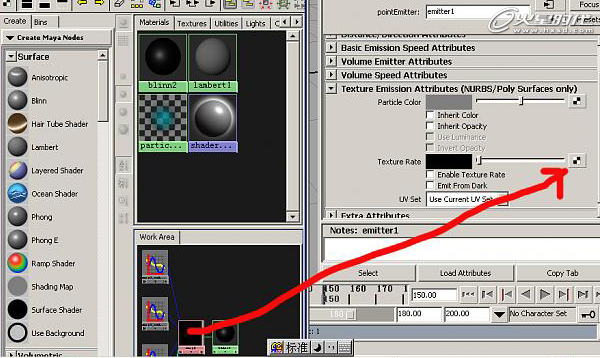 maya制作植物随机生长动画教程 脚本之家 maya动画教程