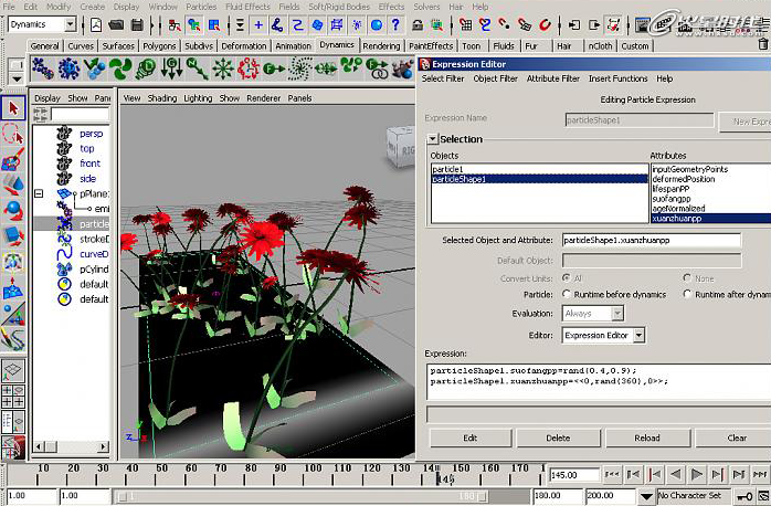 maya制作植物随机生长动画教程 脚本之家 maya动画教程