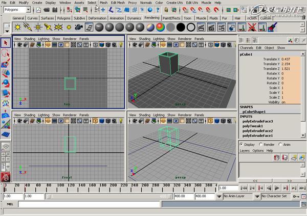MAYA粒子制作倒水动画 脚本之家 MAYA动画教程