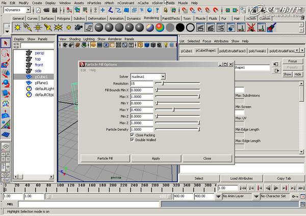 MAYA粒子制作倒水动画 脚本之家 MAYA动画教程