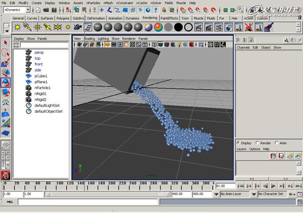 maya粒子制作倒水动画 脚本之家 maya动画教程